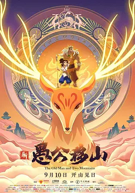 国产精品视频福利一区二区