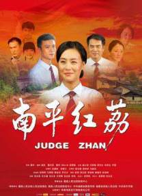 亚洲欧洲精品在线
